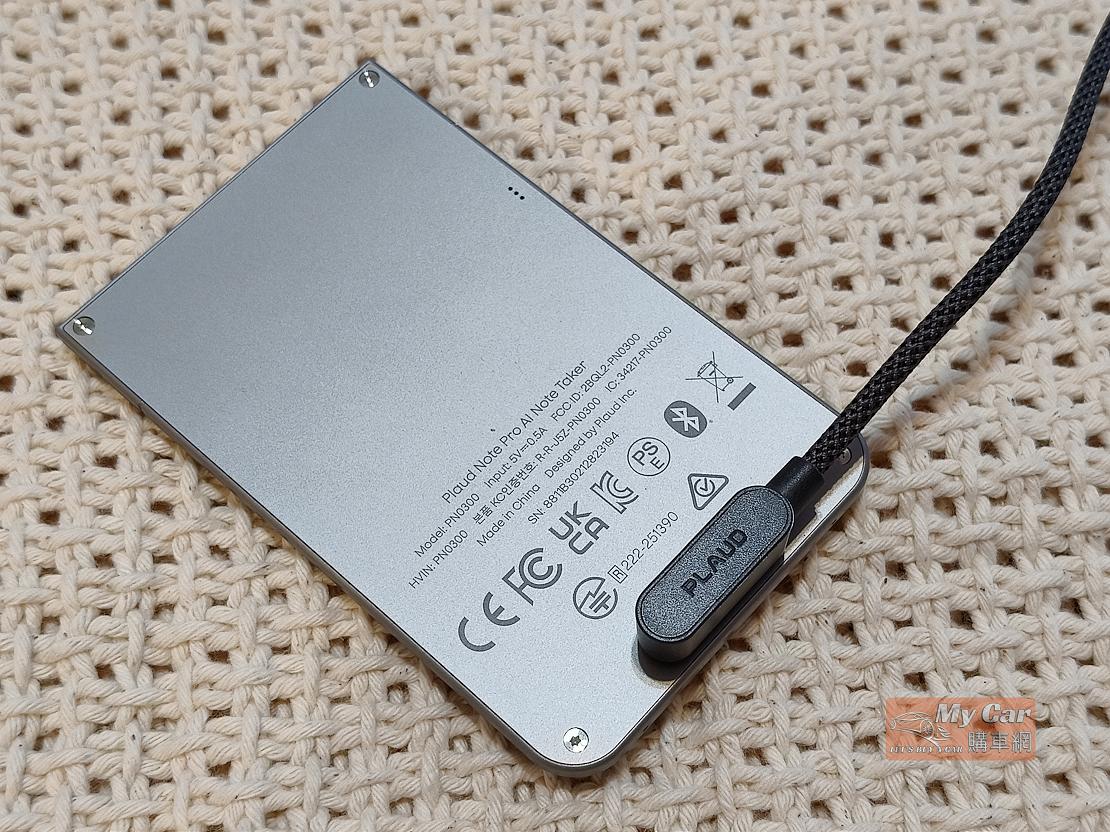 plaud 251225 10 W1110