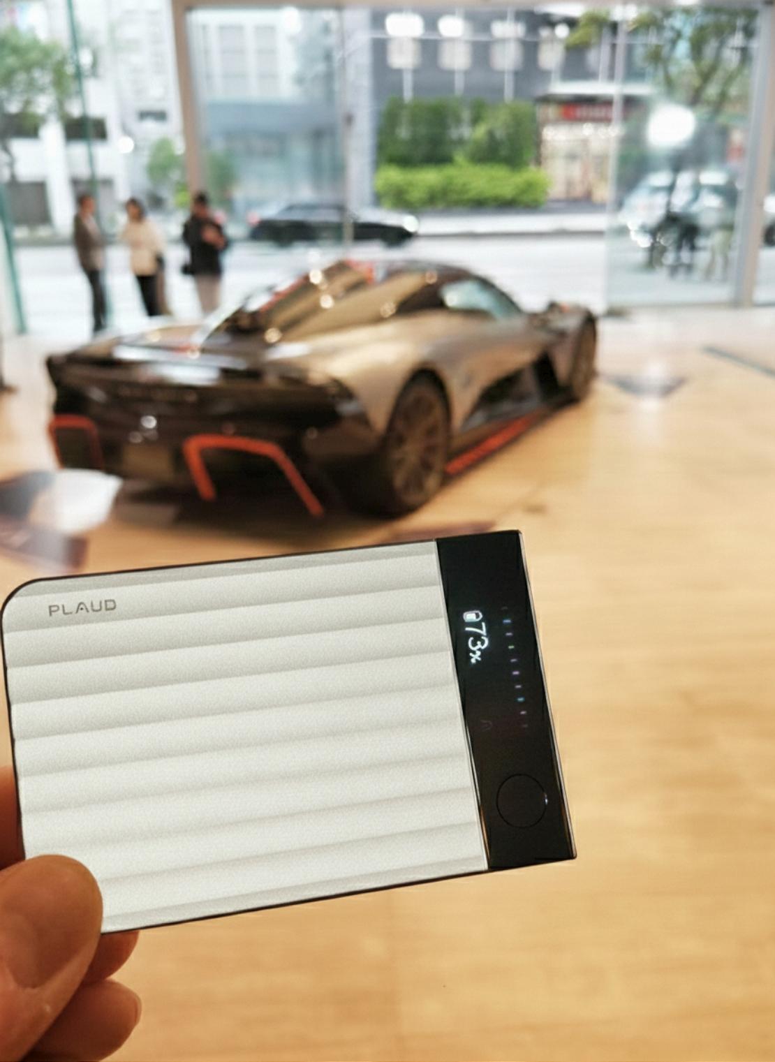 plaud 251225 2 W1110