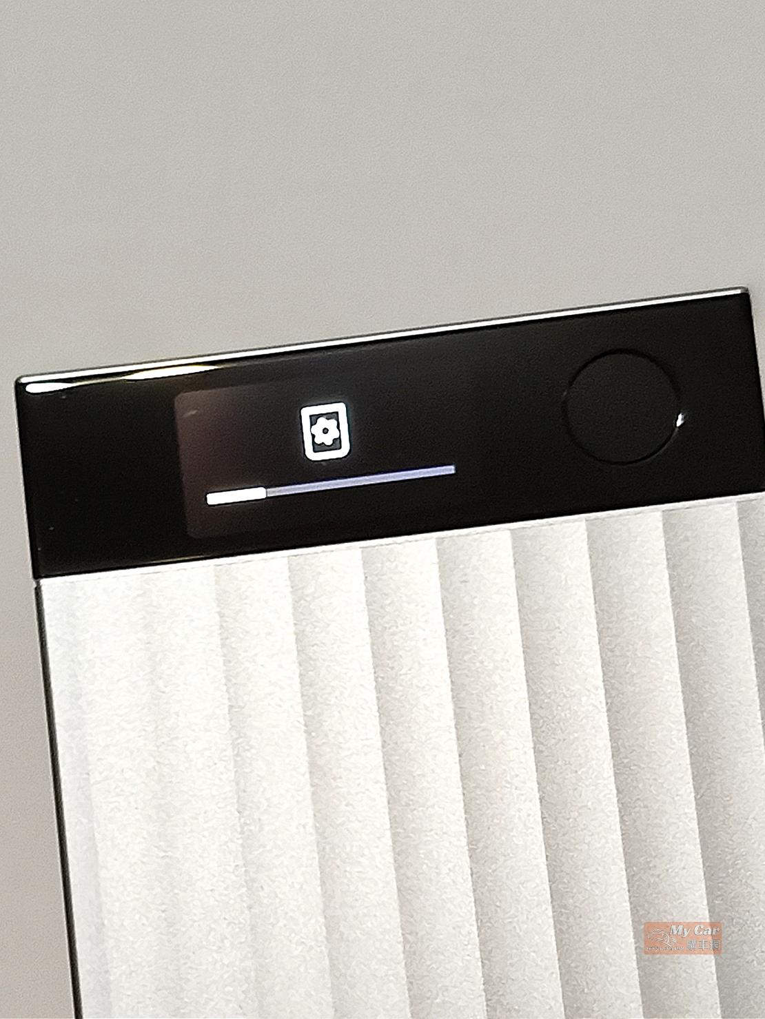 plaud 251225 21 W1110