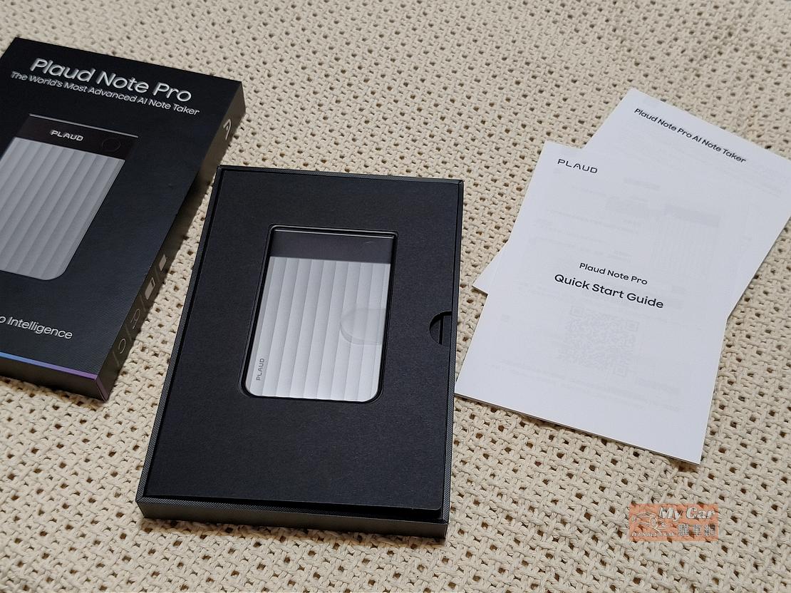 plaud 251225 3 W1110