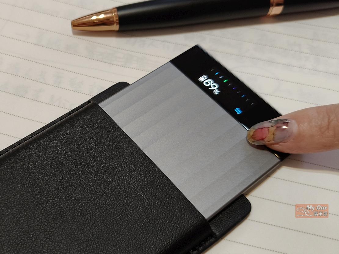 plaud 251225 31 W1110