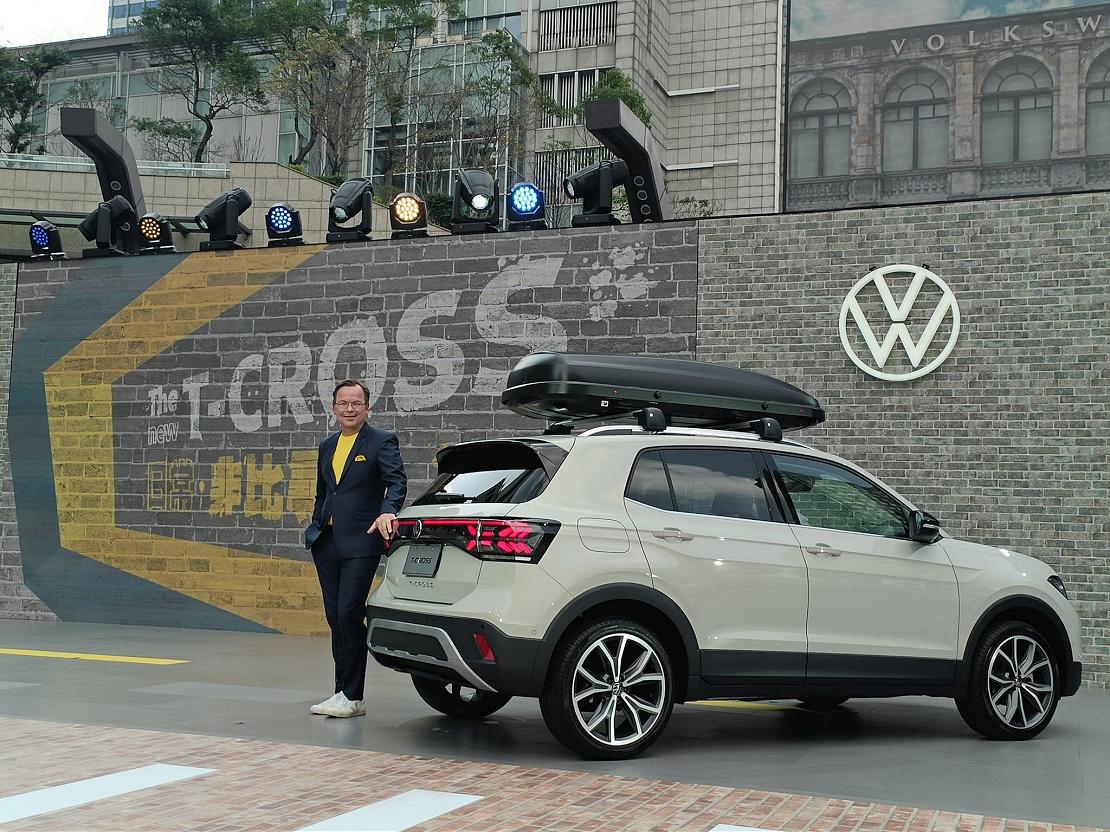 The new T-Cross「日常 非比尋常」上市限定優惠價88.8萬元起