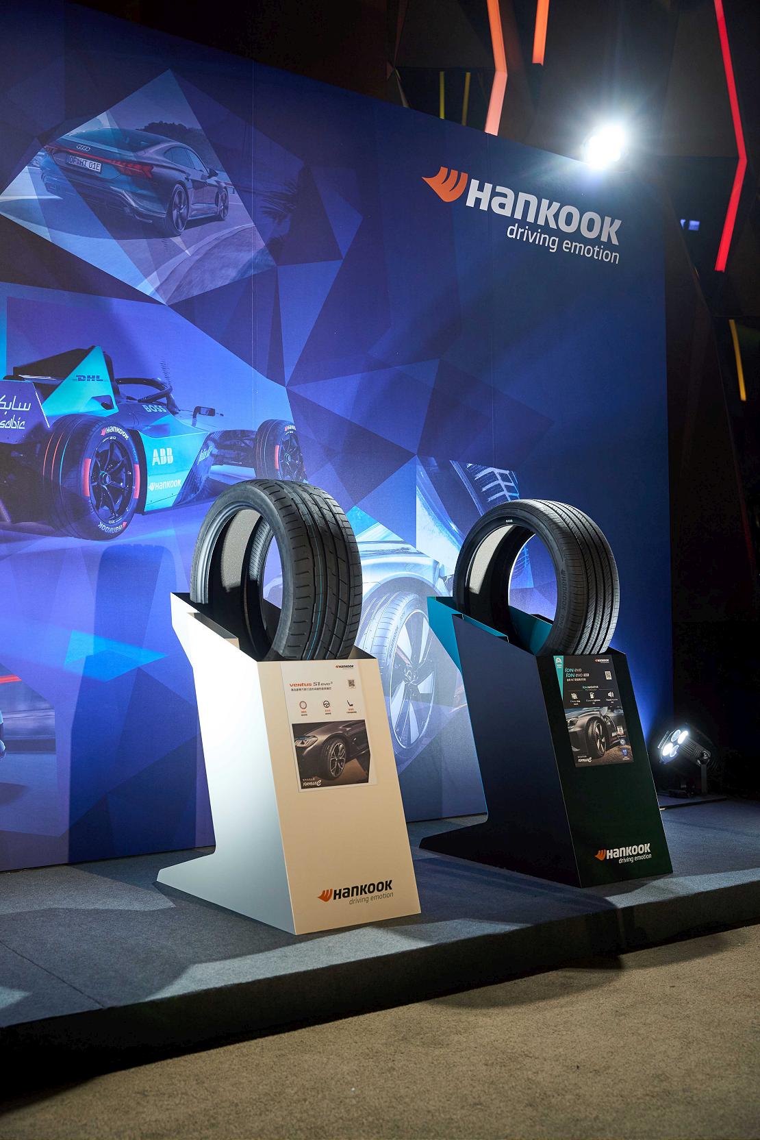 Hankook 240419 2 W1110
