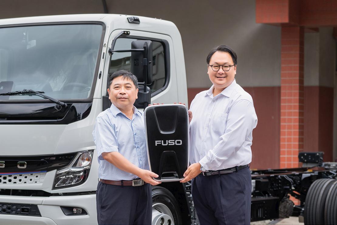 fuso 250721 2 W1110