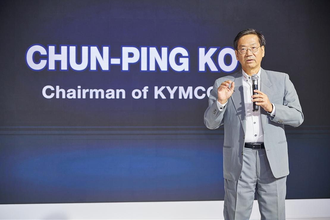 kymco 251104 5 W1110