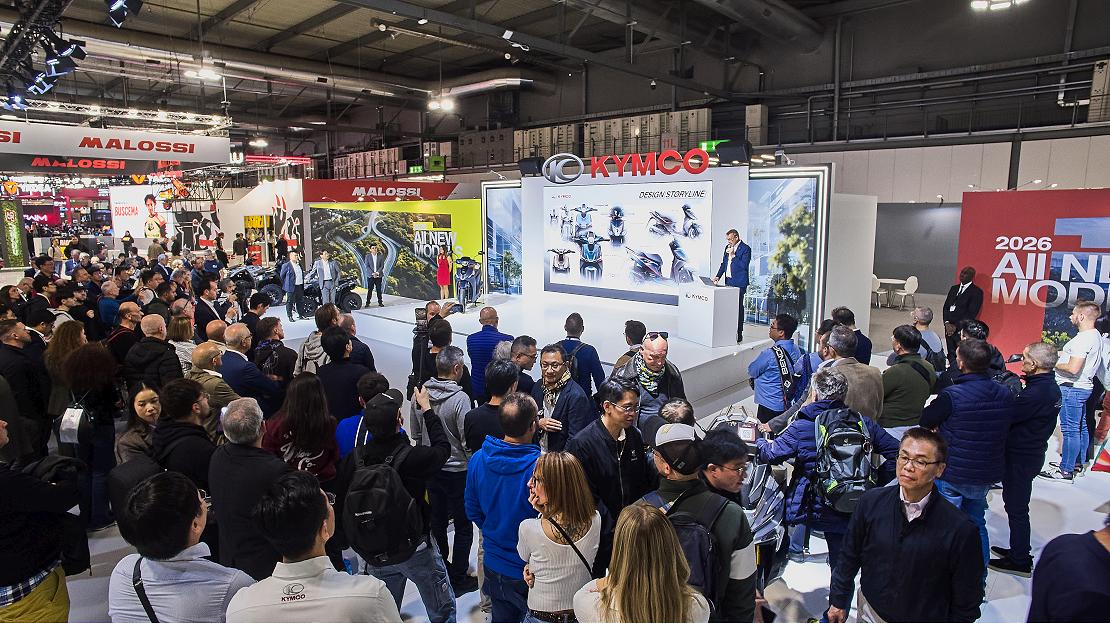 kymco 251104 6 W1110