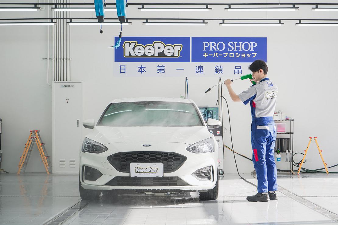 keeper 260112 2 W1110