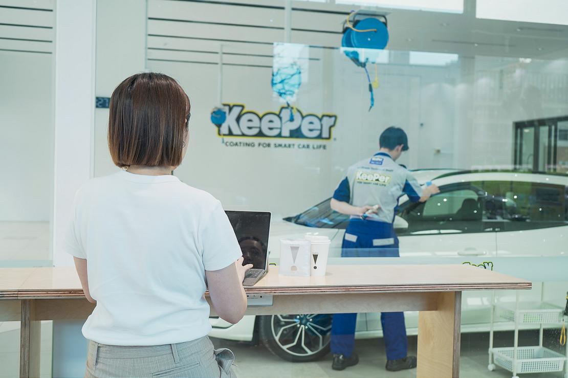 keeper 260112 5 W1110