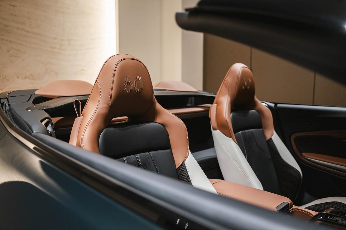 astonmartin 260326 18 W1110