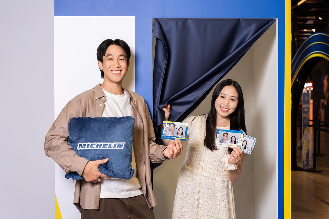 MICHELIN 260416 4 1 W1110