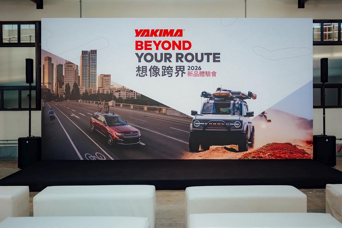 yakima 260414 2 W1110