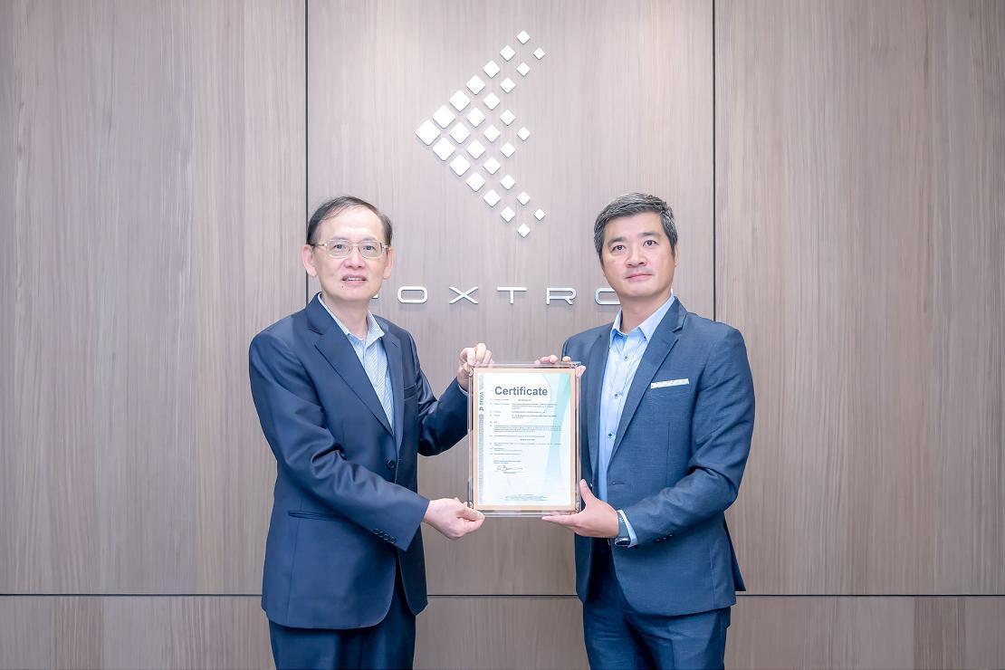 鴻華先進取得 DEKRA 德凱 ISO/SAE 21434、ISO 24089 雙證書，強化車輛資安與 OTA 更新管理